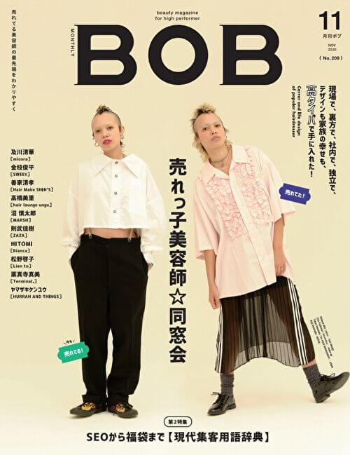 月刊雑誌BoBの画像